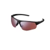 Gafas Shimano Eyewear Twinspark