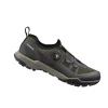 Zapatillas Shimano EX700
