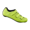 Zapatillas Shimano RC100